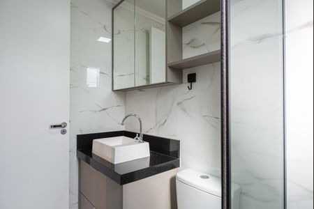 Studio para alugar com 25m², 1 quarto e sem vagaBanheiro