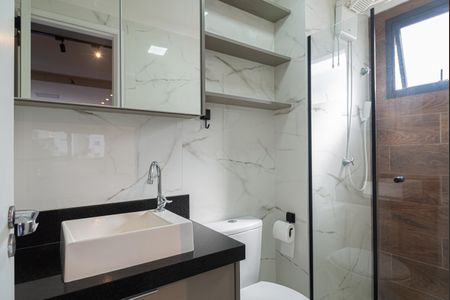 Studio para alugar com 25m², 1 quarto e sem vagaBanheiro