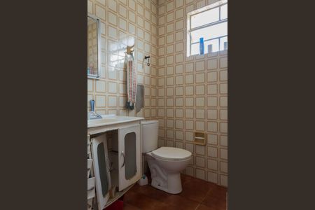 Casa à venda com 80m², 2 quartos e 2 vagasBanheiro