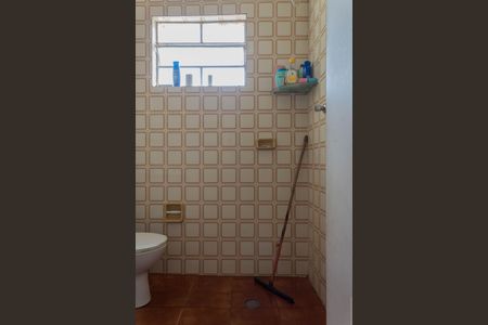 Casa à venda com 80m², 2 quartos e 2 vagasBanheiro