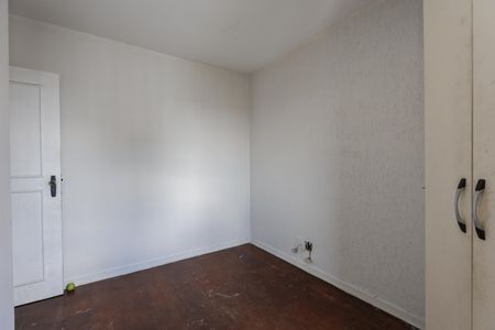 Apartamento à venda com 84m², 2 quartos e 2 vagasQuarto 2