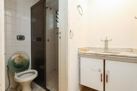 Apartamento à venda com 84m², 2 quartos e 2 vagasBanheiro