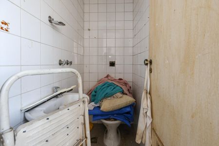 Apartamento à venda com 84m², 2 quartos e 2 vagasÁrea de Serviço