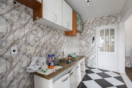 Apartamento à venda com 84m², 2 quartos e 2 vagasCozinha