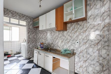 Apartamento à venda com 84m², 2 quartos e 2 vagasCozinha