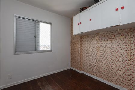 Apartamento à venda com 84m², 2 quartos e 2 vagasQuarto 1