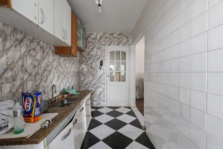 Apartamento à venda com 84m², 2 quartos e 2 vagasCozinha