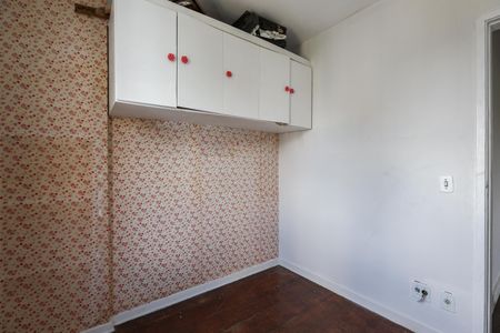 Quarto 1 de apartamento para alugar com 2 quartos, 84m² em Vila Andrade, São Paulo