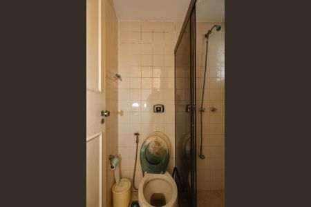 Apartamento à venda com 84m², 2 quartos e 2 vagasBanheiro