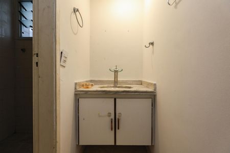 Apartamento à venda com 84m², 2 quartos e 2 vagasBanheiro