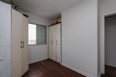 Apartamento à venda com 84m², 2 quartos e 2 vagasQuarto 2