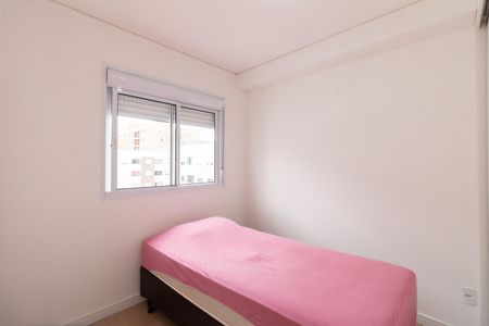 Apartamento para alugar com 37m², 2 quartos e sem vaga Apartamento para alugar com 37m², 2 quartos e sem vagaQuarto 2