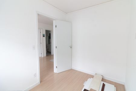 Apartamento para alugar com 37m², 2 quartos e sem vaga Apartamento para alugar com 37m², 2 quartos e sem vagaQuarto 1