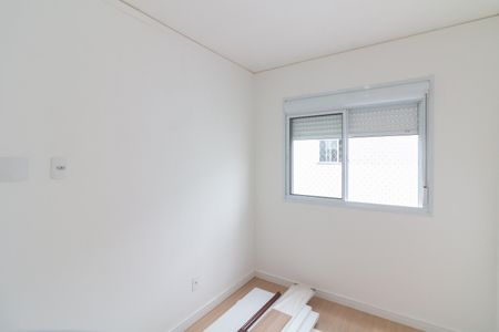 Apartamento para alugar com 37m², 2 quartos e sem vaga Apartamento para alugar com 37m², 2 quartos e sem vagaQuarto 1