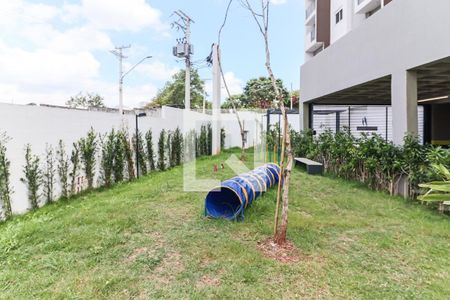 Apartamento para alugar com 37m², 2 quartos e sem vaga Apartamento para alugar com 37m², 2 quartos e sem vagaEspaço pet