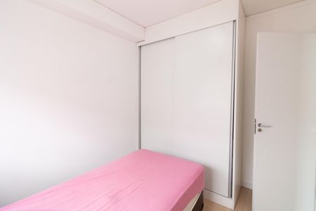 Apartamento para alugar com 37m², 2 quartos e sem vaga Apartamento para alugar com 37m², 2 quartos e sem vagaQuarto 2