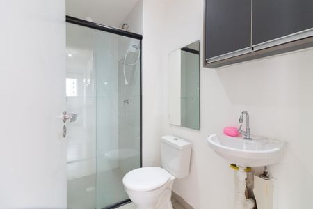 Apartamento para alugar com 37m², 2 quartos e sem vaga Apartamento para alugar com 37m², 2 quartos e sem vagaBanheiro