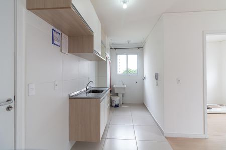 Apartamento para alugar com 37m², 2 quartos e sem vaga Apartamento para alugar com 37m², 2 quartos e sem vagaCozinha