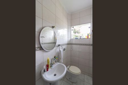 Casa para alugar com 261m², 4 quartos e 4 vagasBanheiro Social