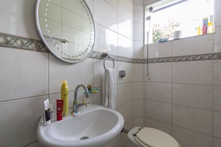 Casa para alugar com 261m², 4 quartos e 4 vagasBanheiro Social