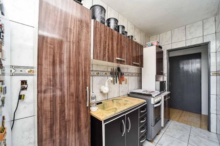 Apartamento à venda com 40m², 1 quarto e 1 vaga Apartamento à venda com 40m², 1 quarto e 1 vagaCozinha e Área de Serviço