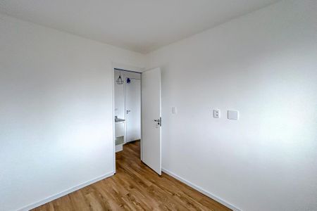 Apartamento à venda com 40m², 2 quartos e sem vagaQuarto 1