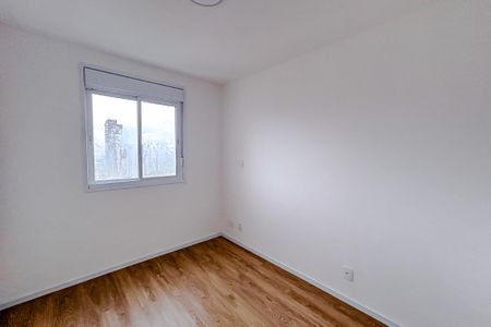 Apartamento à venda com 40m², 2 quartos e sem vagaQuarto 1