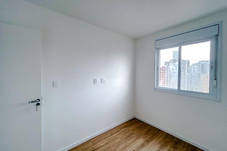 Apartamento à venda com 40m², 2 quartos e sem vagaQuarto 1