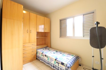 Casa à venda com 263m², 3 quartos e 4 vagasQuarto 2