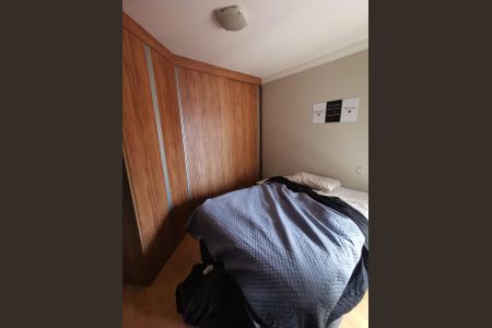 Apartamento à venda com 3 quartos, 78m² em Nova Petrópolis, São Bernardo do Campo