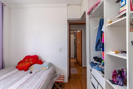 Casa para alugar com 55m², 2 quartos e 1 vagaQuarto 1
