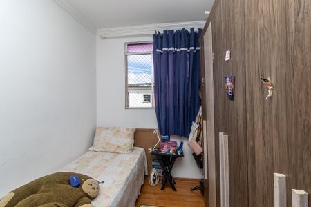 Casa para alugar com 55m², 2 quartos e 1 vagaQuarto 2