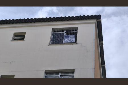 Casa para alugar com 55m², 2 quartos e 1 vagaPlaca QuintoAndar GIYK-423