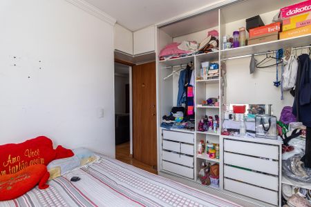 Quarto 1 de casa para alugar com 2 quartos, 55m² em Piratininga, Belo Horizonte