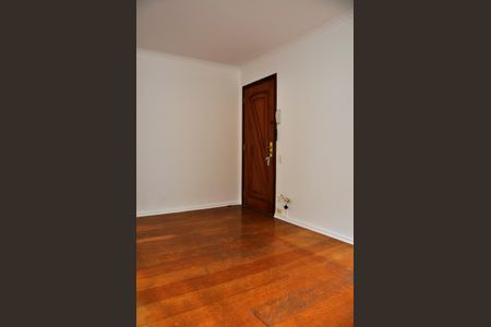 Apartamento para alugar com 79m², 2 quartos e 1 vagaDetalhe - Sala