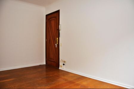 Apartamento para alugar com 79m², 2 quartos e 1 vagaDetalhe - Sala