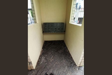 Apartamento para alugar com 79m², 2 quartos e 1 vagaCorreios