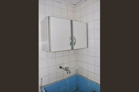 Apartamento para alugar com 79m², 2 quartos e 1 vagaDetalhe - Área de Serviço