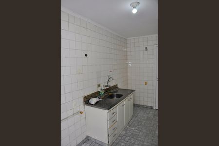 Apartamento para alugar com 79m², 2 quartos e 1 vagaDetalhe -Cozinha