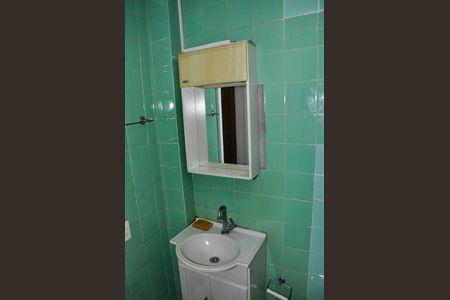 Apartamento para alugar com 79m², 2 quartos e 1 vagaDetalhe - Banheiro Social