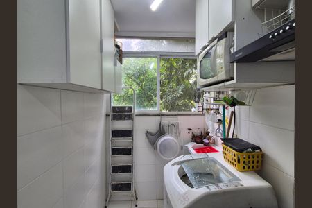 Apartamento à venda com 45m², 2 quartos e 1 vaga
