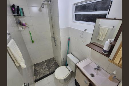 Apartamento à venda com 45m², 2 quartos e 1 vaga