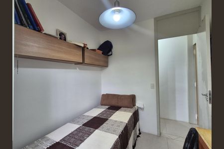 Apartamento à venda com 45m², 2 quartos e 1 vaga
