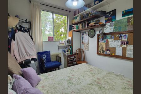 Apartamento à venda com 45m², 2 quartos e 1 vaga