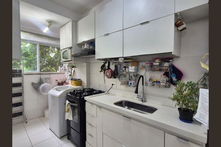 Apartamento à venda com 45m², 2 quartos e 1 vaga