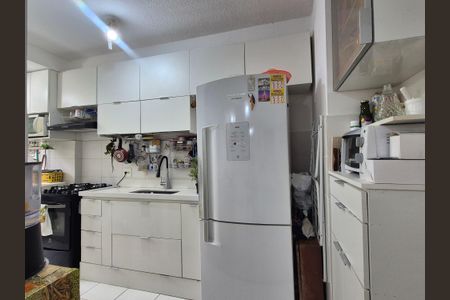 Apartamento à venda com 45m², 2 quartos e 1 vaga