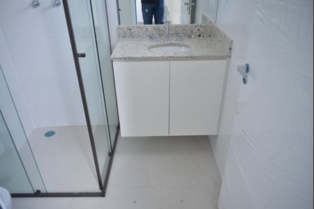 Apartamento para alugar com 51m², 1 quarto e 1 vagaBanheiro da Suíte