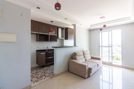 Apartamento para alugar com 50m², 2 quartos e 1 vagaSala 