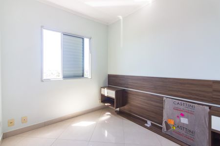 Apartamento para alugar com 50m², 2 quartos e 1 vagaQuarto 1