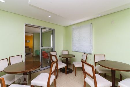 Apartamento para alugar com 50m², 2 quartos e 1 vagaÁrea Comum 